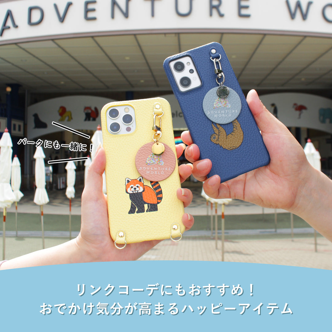 Adventure World × COVERARY Étui arrière personnalisé collaboratif