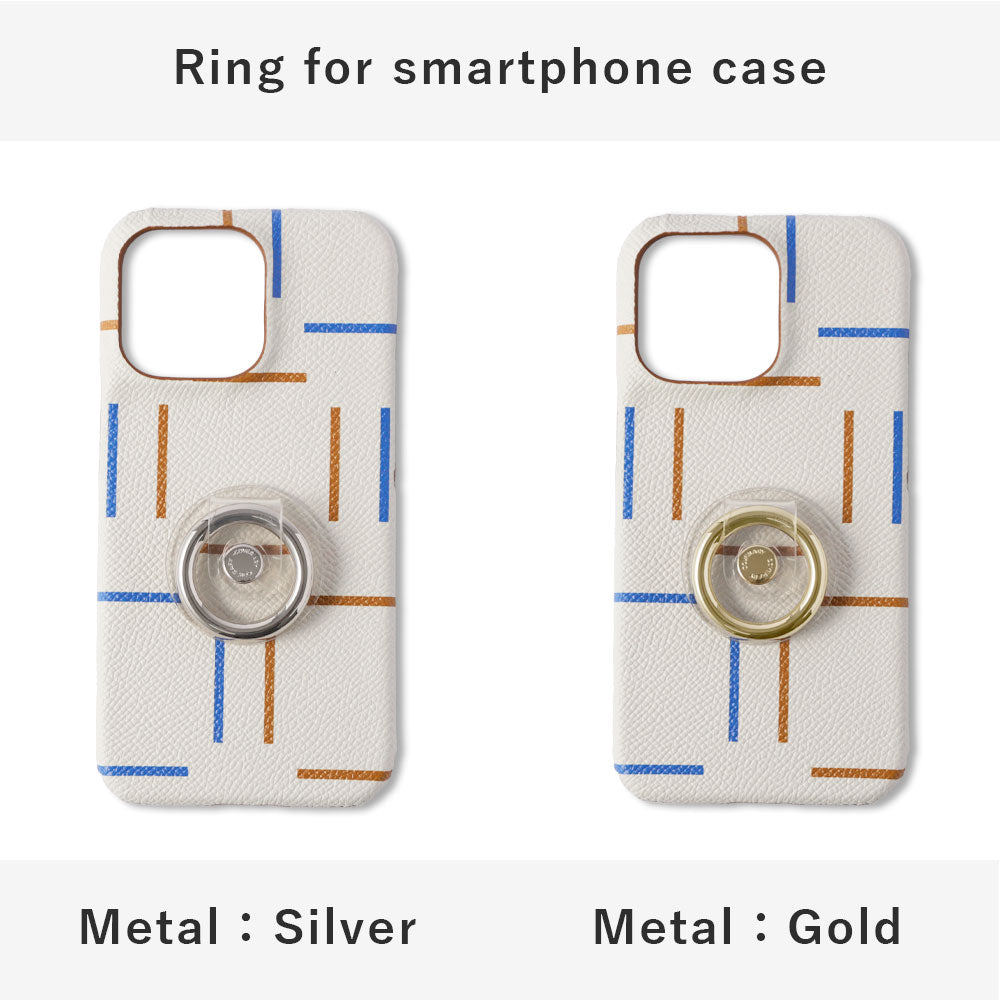 pinpinpin.it × COVERARY COLLECTION D'ART ICONIQUE Coque arrière en collaboration