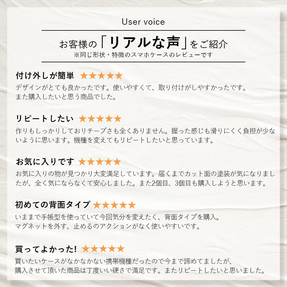 クリアケース プリント パン ワンポイント 名入れ 背面ケース Google Pixelシリーズ