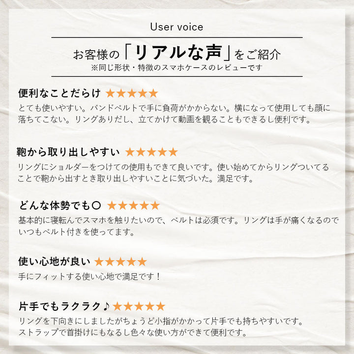 本革 栃木レザー カード収納 ハンドベルト付き 手帳型ケース iPhoneシリーズ