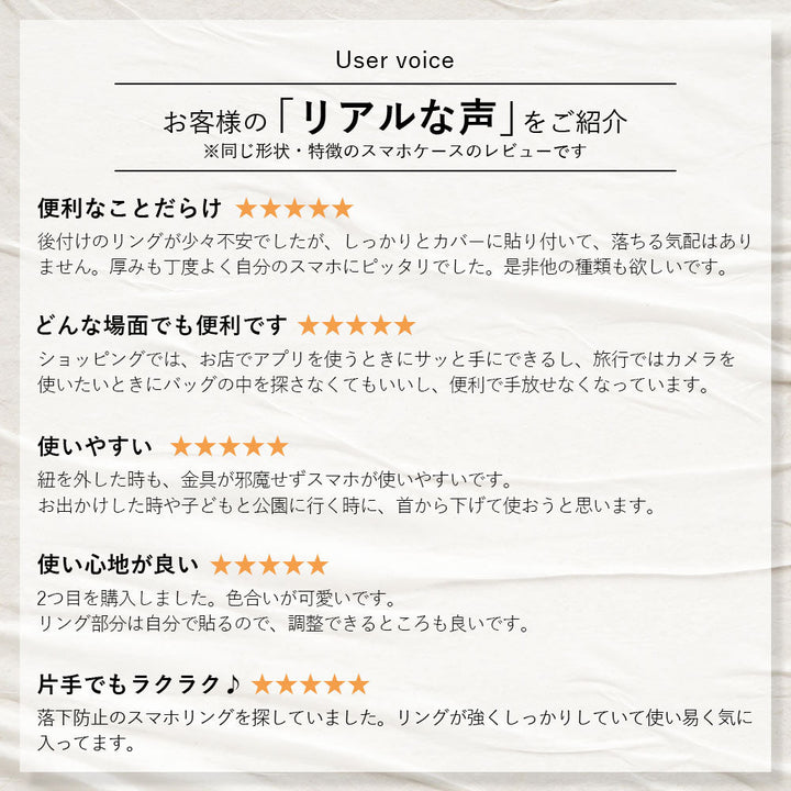 Vegan Leather Classic Smartphone Ring & Shoulder Strap Back Case for iPhone Series