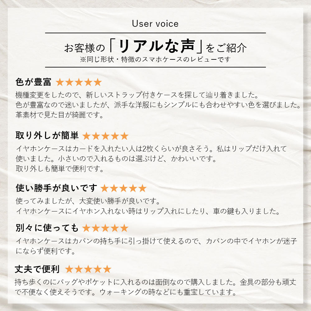 キルティングレザー 本革 3点セットA アクセサリーケース&リングショルダーストラップ付き 背面ケース Google Pixelシリーズ