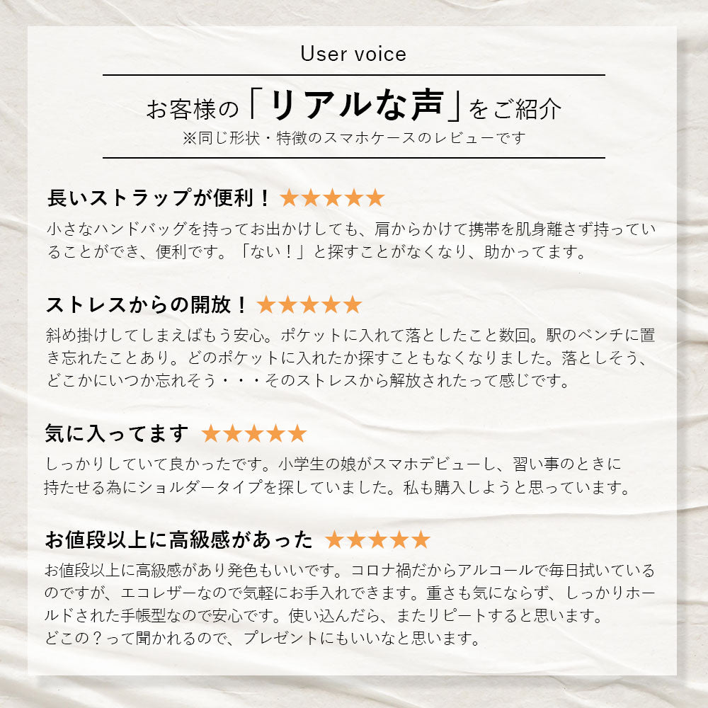 Étui portefeuille bicolore en cuir végan avec décoration chat, fonction support, bandoulière (avec ceinture) pour la série Google Pixel