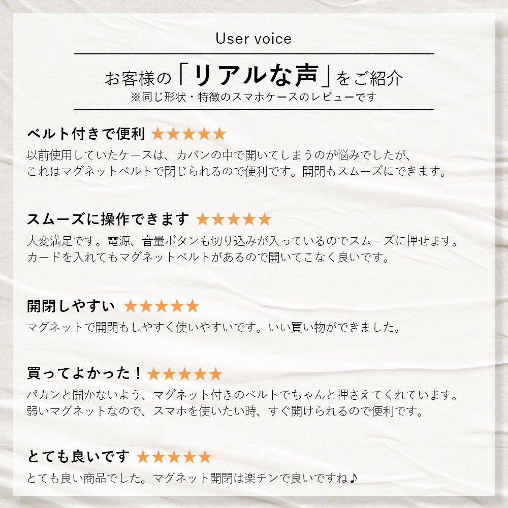 Vegan leather bicolor heart deco strap-attached notebook-style case (with belt) Xperia series