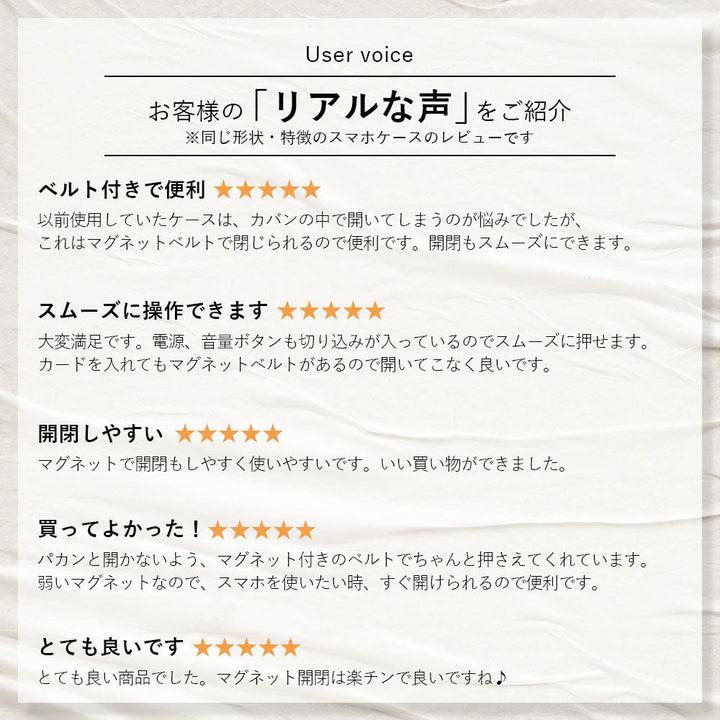 キルティング ミラー付き イニシャルデコ 手帳型ケース（ベルトあり）Galaxyシリーズ