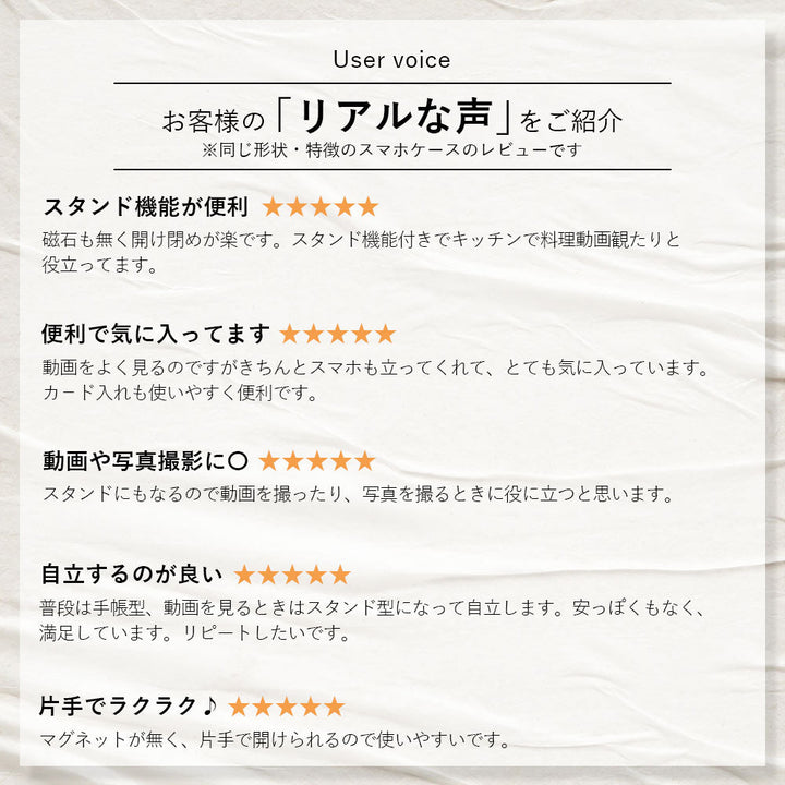 【POPUP Limited】Nishiizumi Yuka × COVERARY Genuine Leather Collaboration Notebook Case