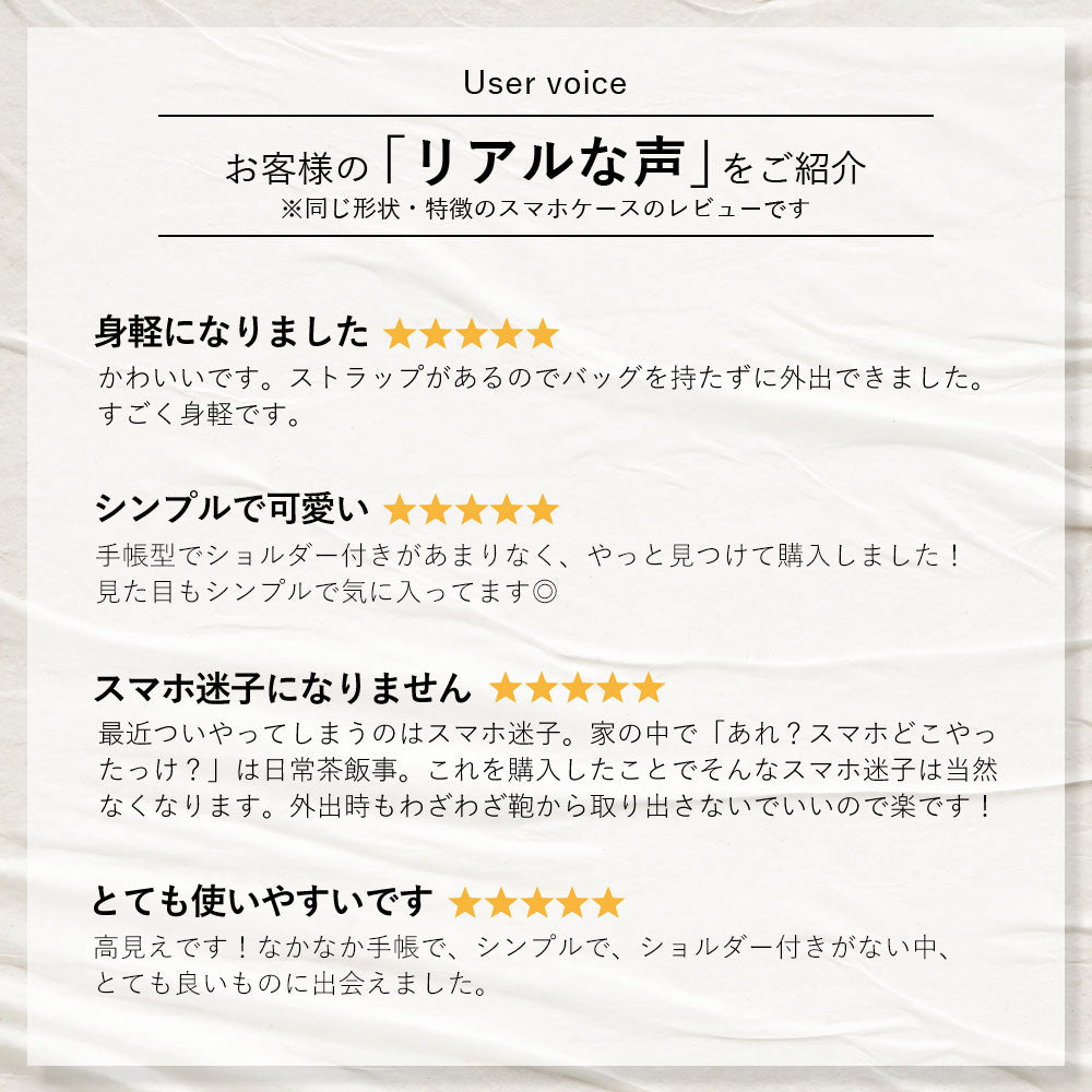 本革 レザー×キャンバス異素材MIX スタンド機能 ショルダーストラップ付き ワンポイントシリーズ 手帳型ケース（ベルトあり）Google Pixelシリーズ