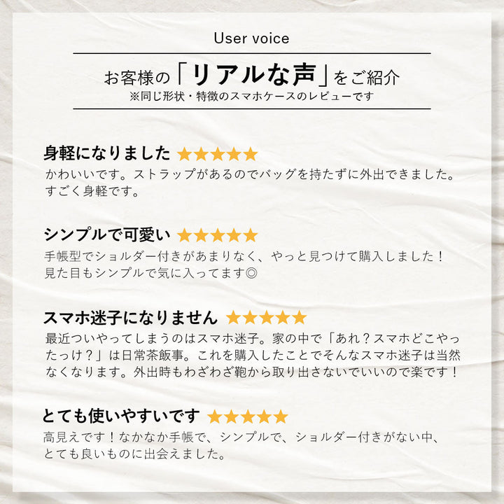 本革 レザー×キャンバス異素材MIX スタンド機能 ショルダーストラップ付き ワンポイントシリーズ 手帳型ケース（ベルトあり）Google Pixelシリーズ