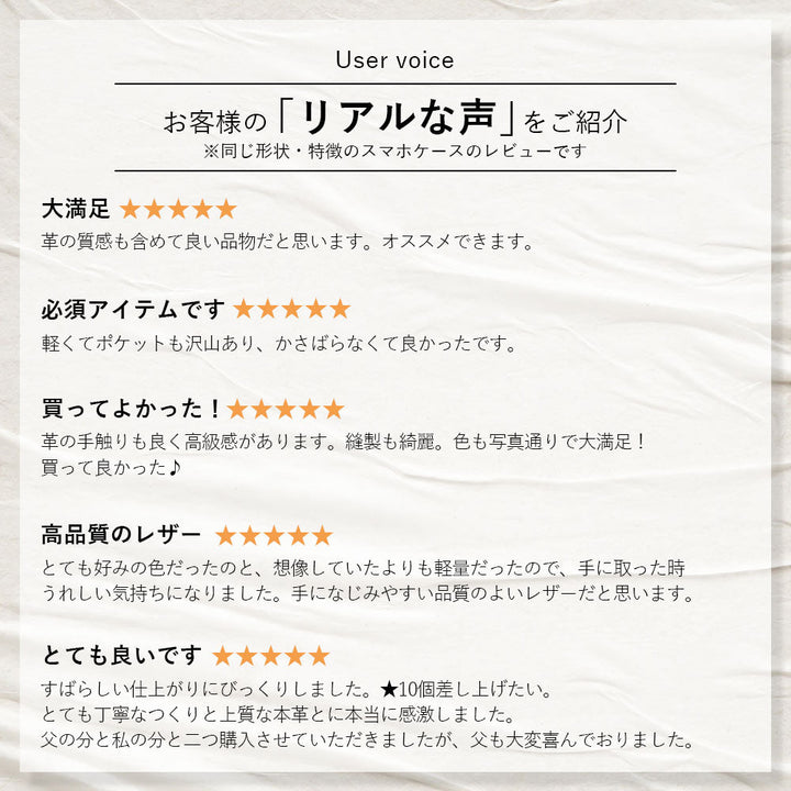 本革 イタリアンシュリンクレザー 三つ折り ファスナーポケット付き 手帳型ケース iPhoneシリーズ