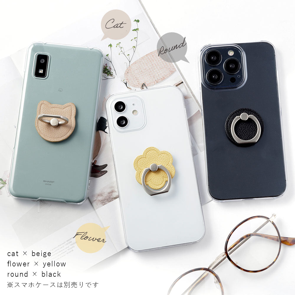 Vegan leather basic leather-style smartphone ring