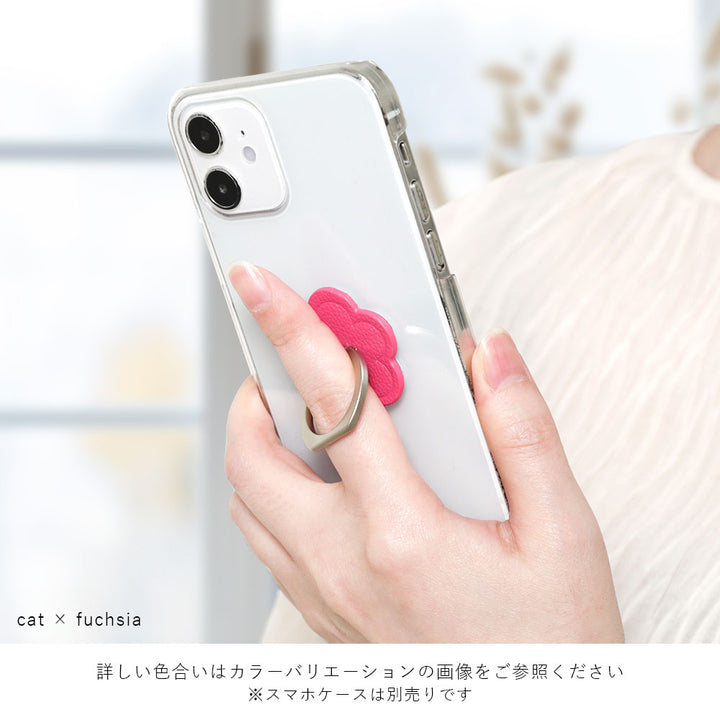 Vegan leather basic leather-style smartphone ring