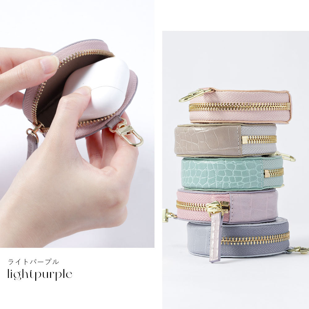 Vegan leather crocodile pattern pastel round pouch