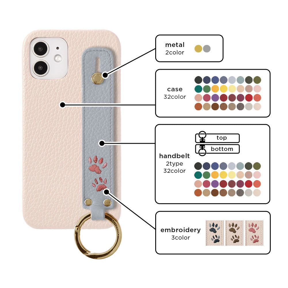 Genuine Leather 32 Colors Italian Shrink Leather Paw Pad Embroidery Design Hand Strap Attached Back Case AQUOS Series