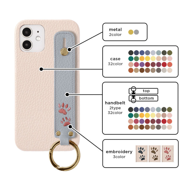 Genuine Leather 32 Colors Italian Shrink Leather Paw Pad Embroidery Design Hand Strap Included Back Case Xperia Series
