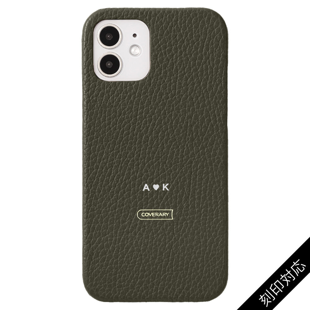 Genuine leather 32 colors Italian shrink leather back case name engraving (color foil stamping) AQUOS series