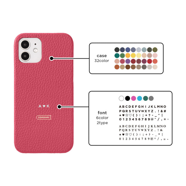 Genuine leather 32 colors Italian shrink leather back case name engraving (color foil stamping) Galaxy series