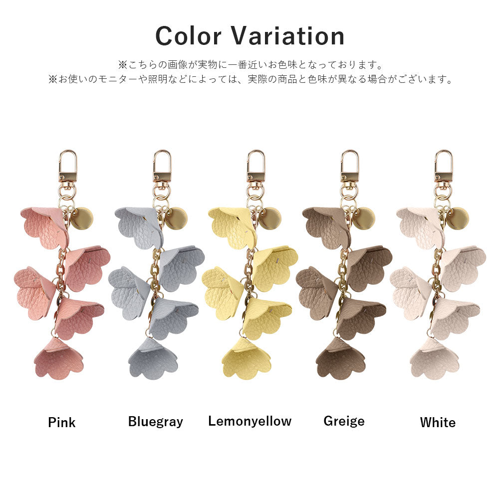 Genuine Leather 32 Colors Italian Shrink Leather Lily of the Valley Charm Back Case AQUOS Series