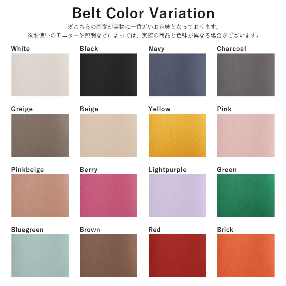 Genuine leather 32 colors Italian shrink leather Magsafe compatible card storage with ring buckle belt back case AQUOS series