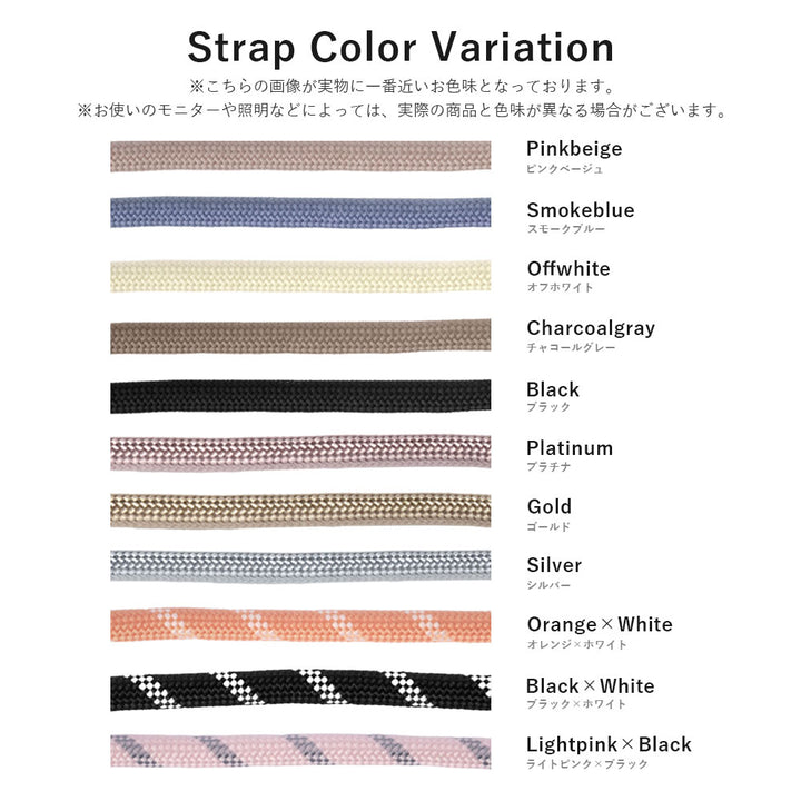 Genuine Leather 32 Colors Italian Shrink Leather Double Ribbon Paracord Hand Strap Attached Back Case