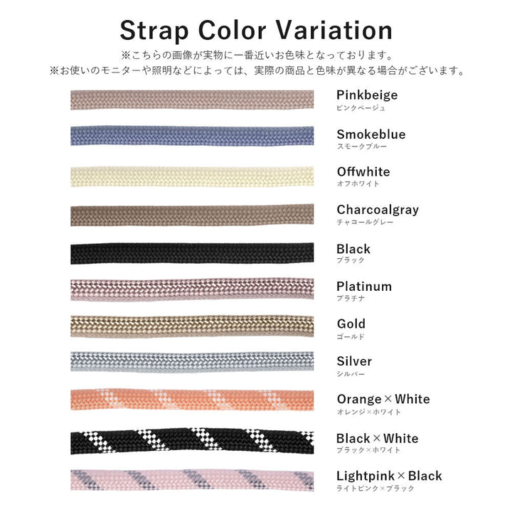 Genuine Leather 32 Colors Italian Shrink Leather Double Ribbon Paracord Hand Strap Included Back Case Xperia Series