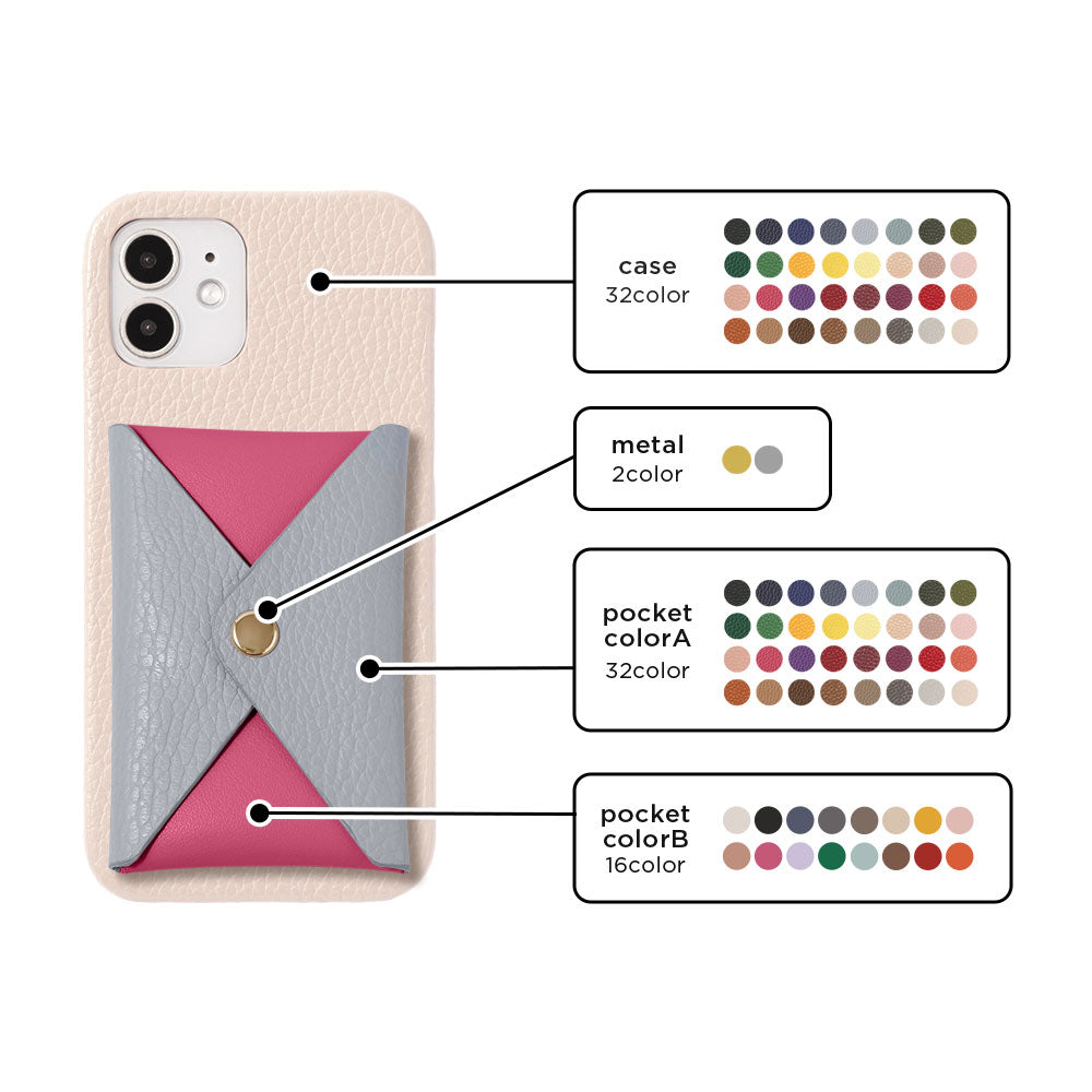 Cuir véritable 32 couleurs Cuir italien grainé Bicolore avec rabat et poche Coque arrière pour série Xperia
