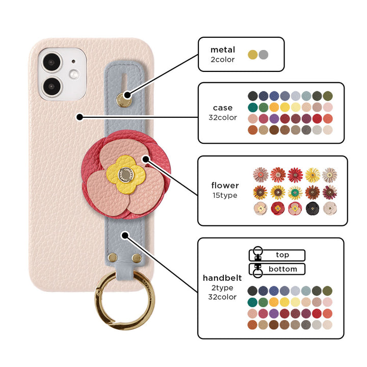 本革 32色 イタリアンシュリンクレザー リアルフラワーデコ ハンドベルト付き 背面ケース