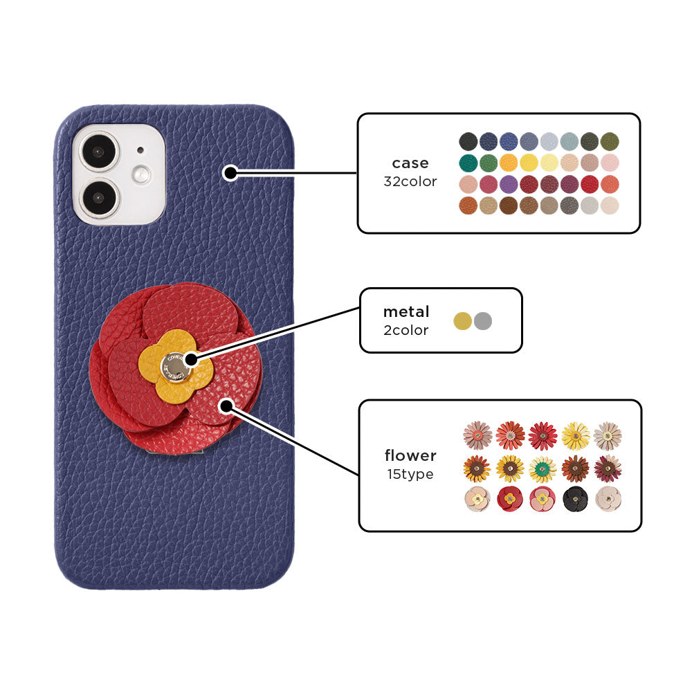 Genuine Leather 32 Colors Italian Shrink Leather Real Flower Decoration Back Case AQUOS Series