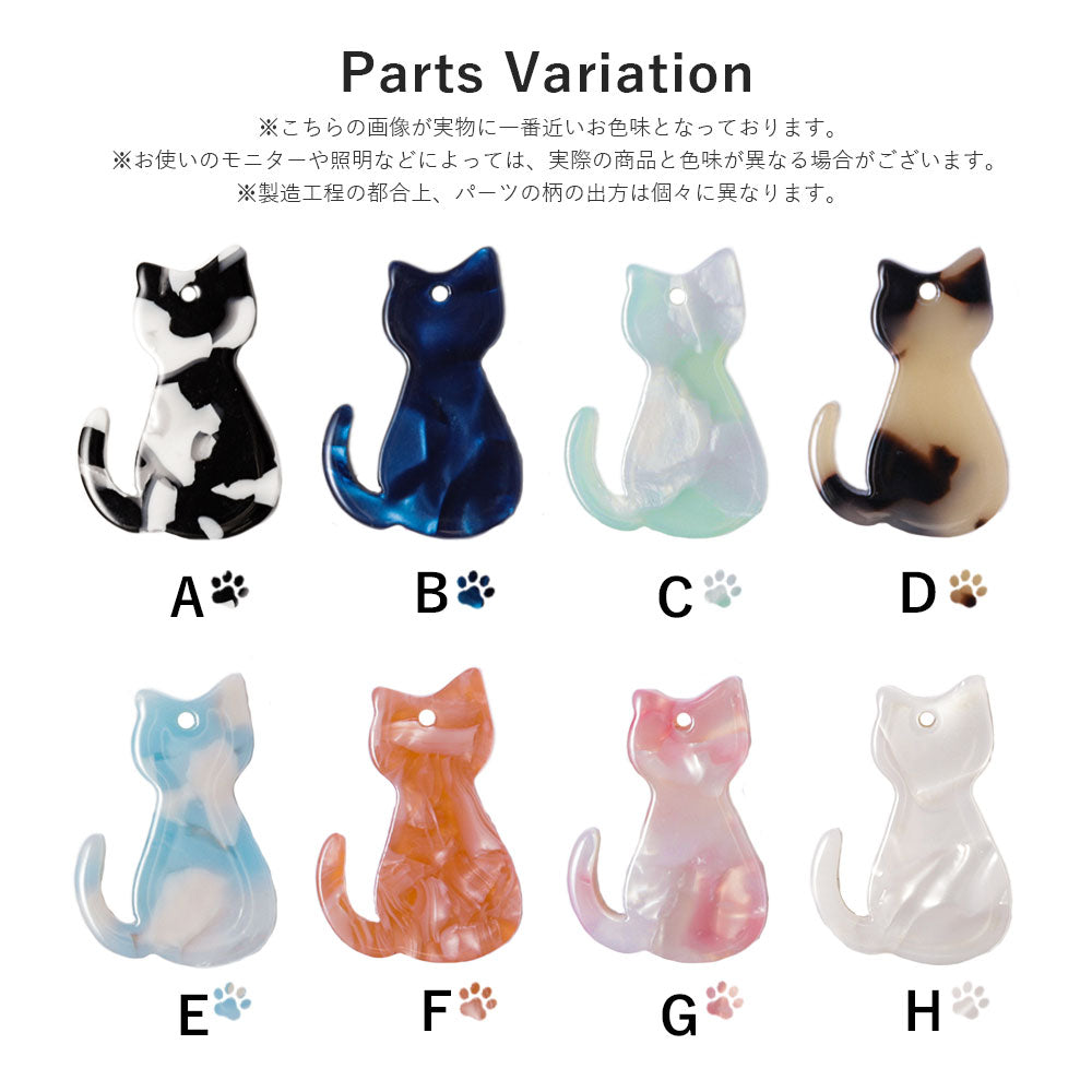 本革 32色 イタリアンシュリンクレザー 猫モチーフ タッセルイニシャルパールチャーム 背面ケース Xperiaシリーズ