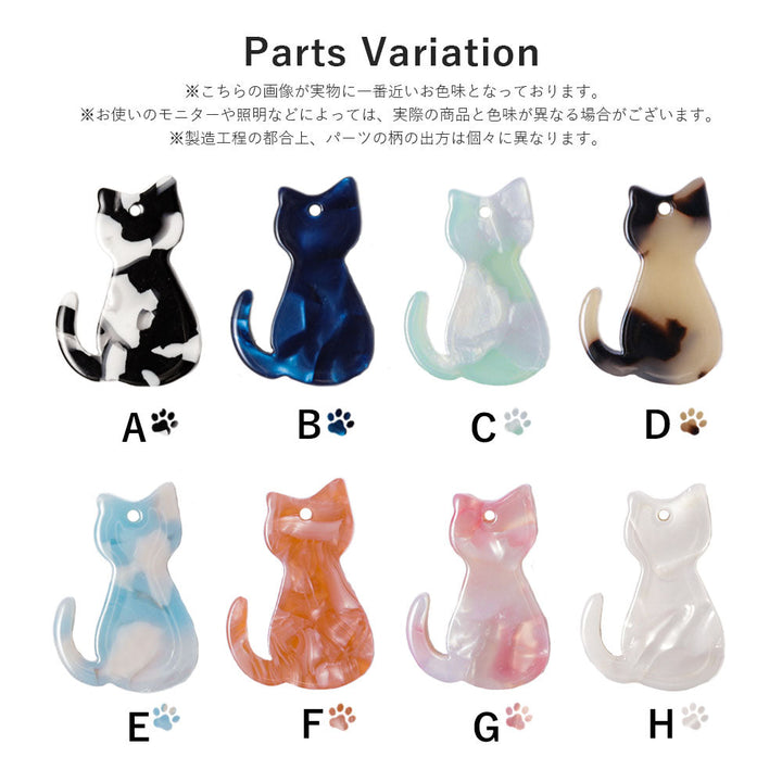 本革 32色 イタリアンシュリンクレザー 猫モチーフ タッセルイニシャルパールチャーム 背面ケース Xperiaシリーズ