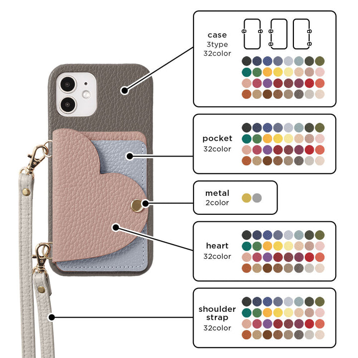 Genuine Leather 32 Colors Italian Shrink Leather Heart Mirror Card Case &amp; Shoulder Strap Included Back Case Xperia Series