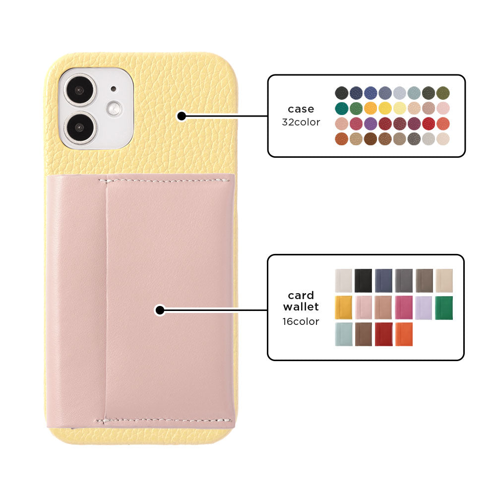 Genuine leather 32 colors Italian shrink leather Magsafe compatible Card wallet attached Back case AQUOS series