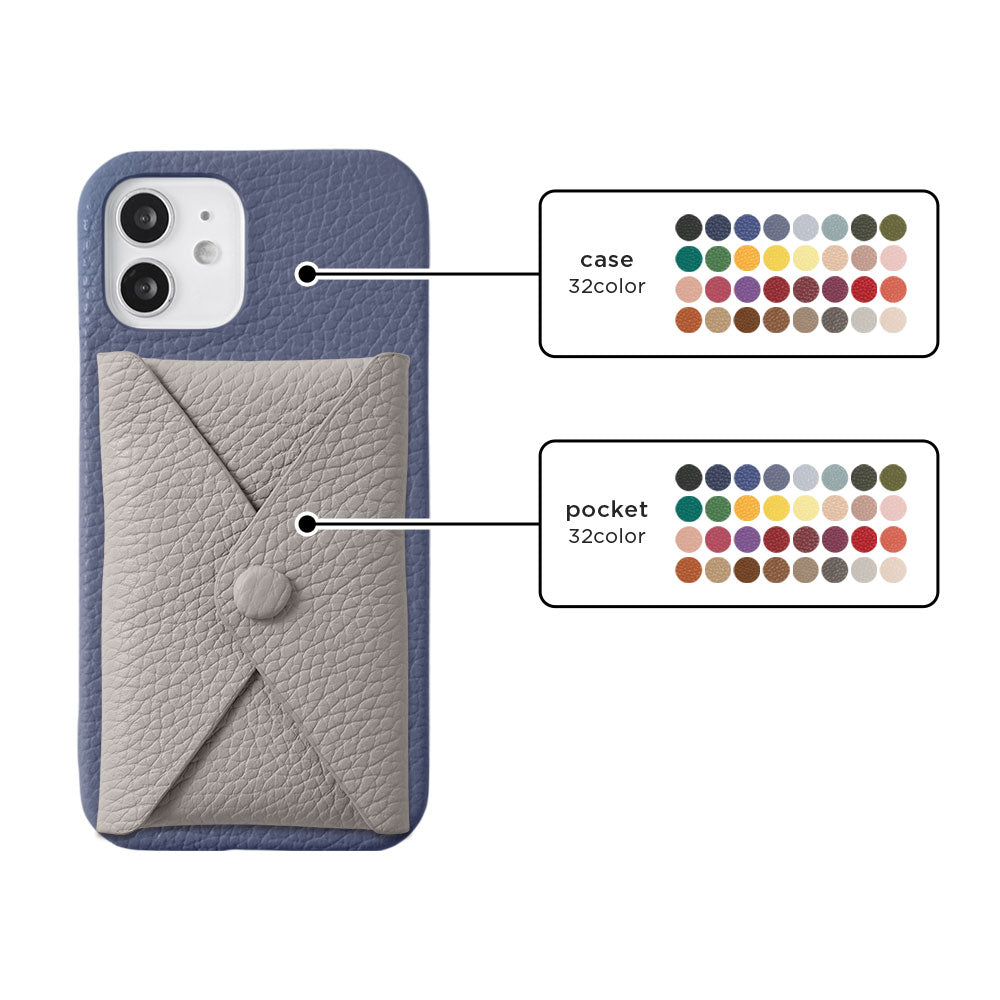 本革 32色 イタリアンシュリンクレザー Magsafe対応 蓋ありポケット付き 背面ケース