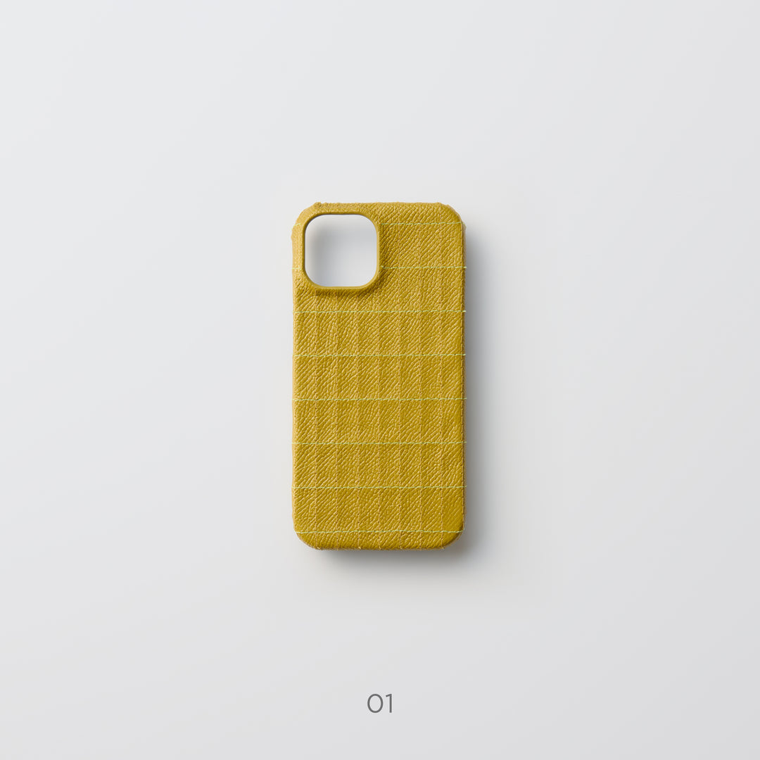 Carole Baijings × COVERARY : Grilles cousues | Coque arrière en cuir