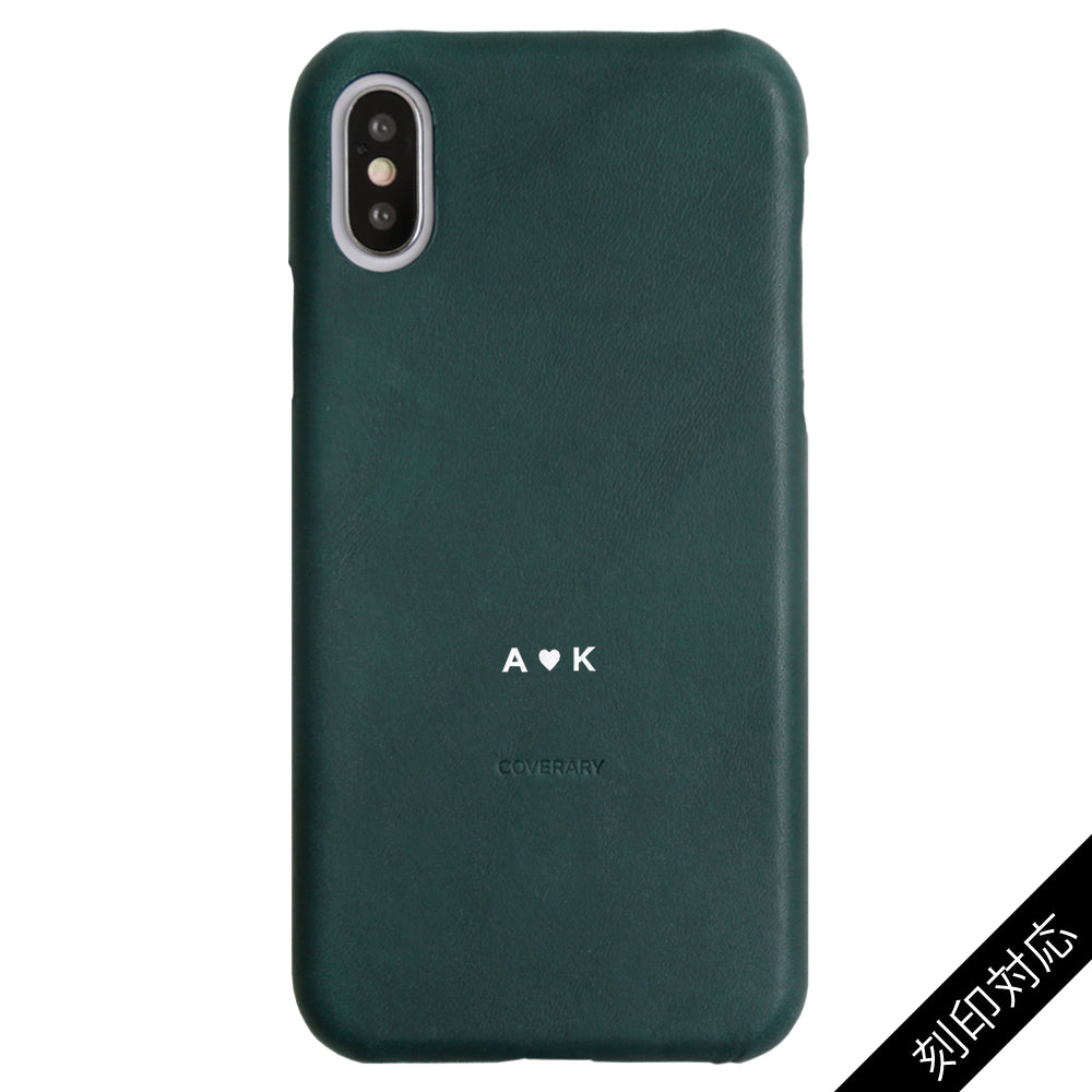 Genuine Leather Italian Leather Back Case Name Engraving (Color Foil Stamping) AQUOS Series
