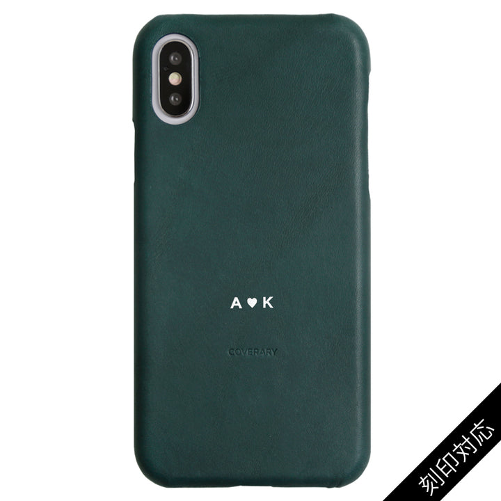 本革 イタリアンレザー 背面ケース 名入れ 刻印(カラー箔押し) Xperiaシリーズ