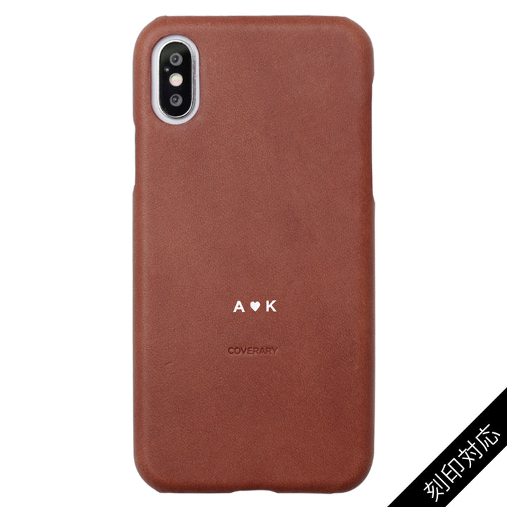 Genuine Leather Italian Leather Back Case Name Engraving (Color Foil Stamping) AQUOS Series