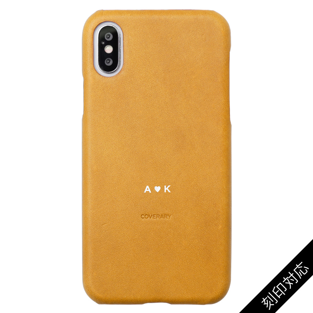 本革 イタリアンレザー 背面ケース 名入れ 刻印(カラー箔押し) Xperiaシリーズ