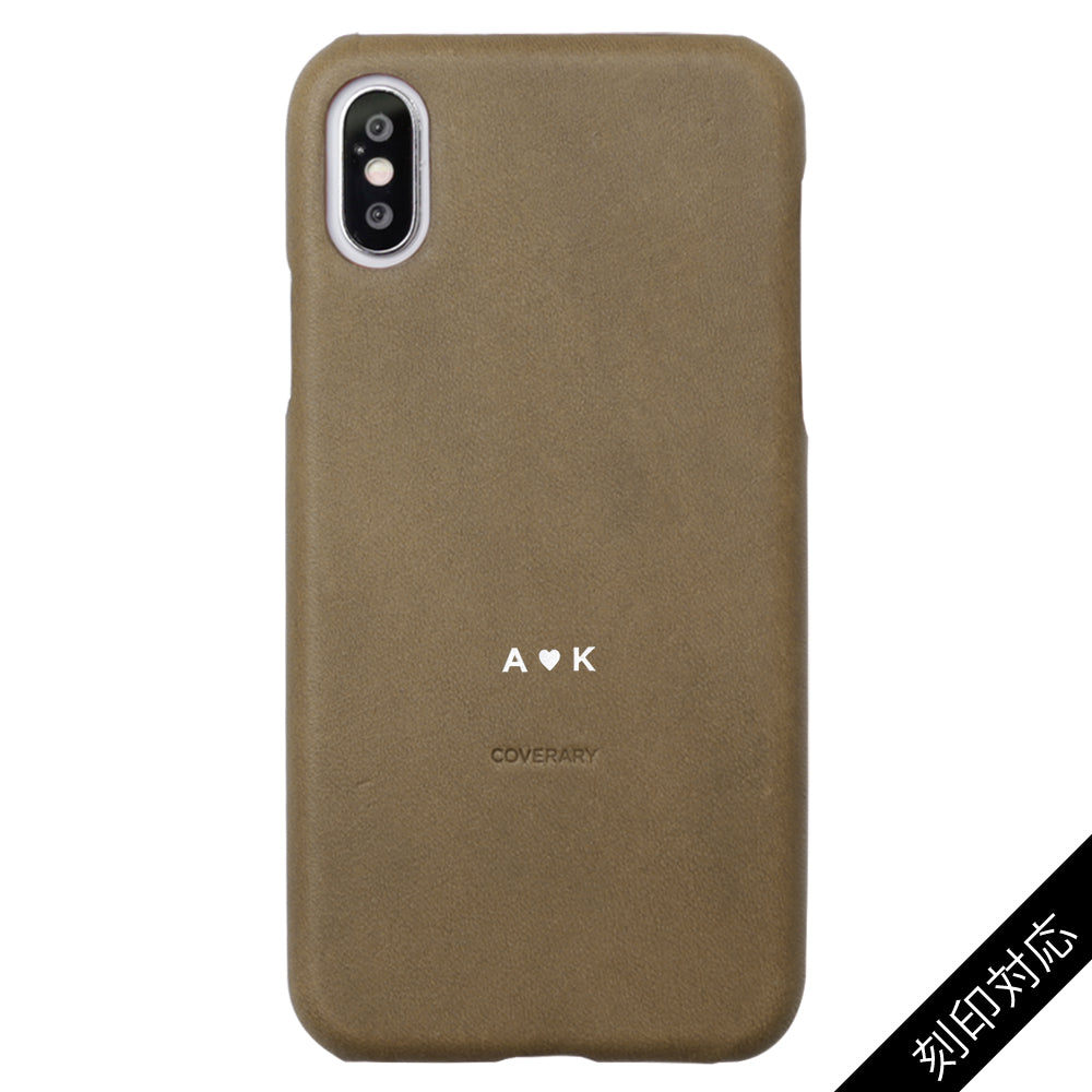 Genuine Leather Italian Leather Back Case Name Engraving (Color Foil Stamping) Galaxy Series
