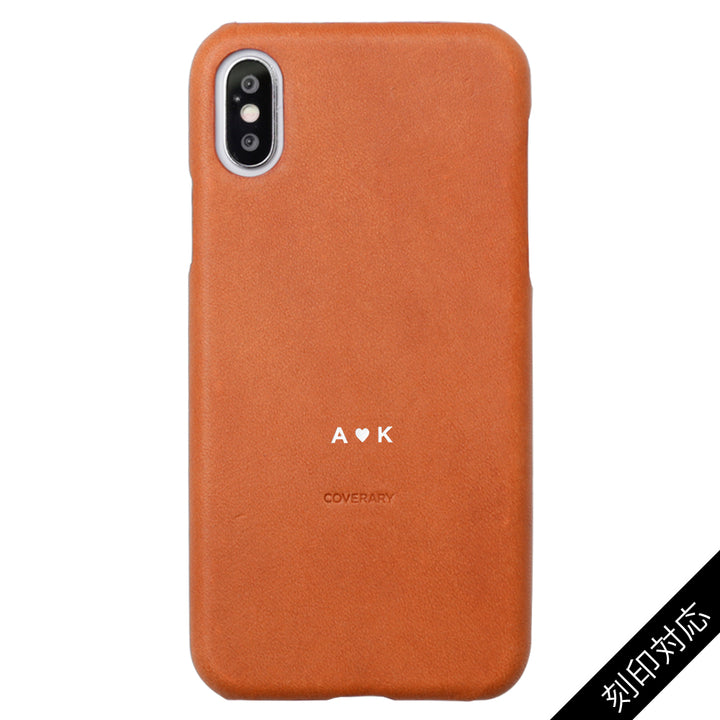 Genuine Leather Italian Leather Back Case Name Engraving (Color Foil Stamping) AQUOS Series