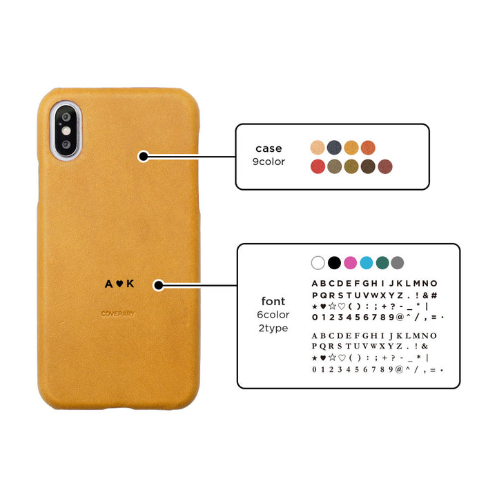 本革 イタリアンレザー 背面ケース 名入れ 刻印(カラー箔押し) Xperiaシリーズ