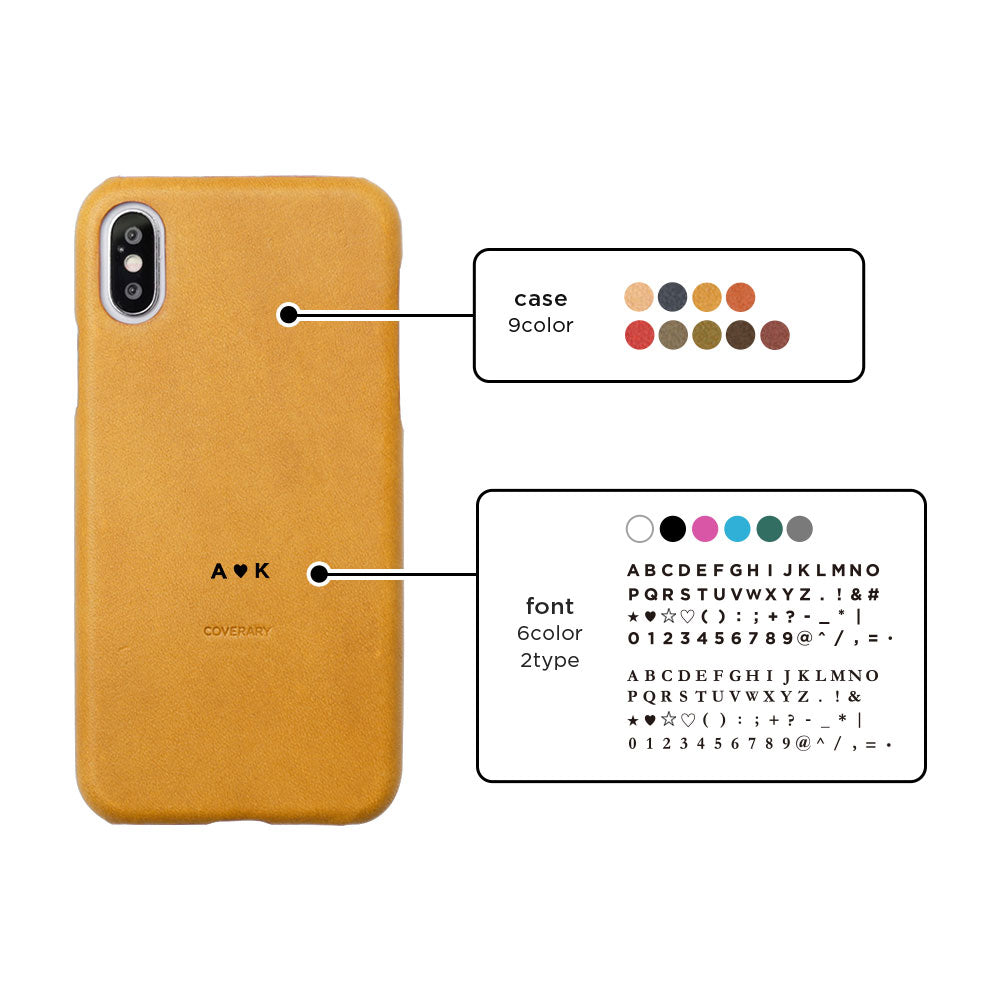 Genuine Leather Italian Leather Back Case Name Engraving (Color Foil Stamping) AQUOS Series