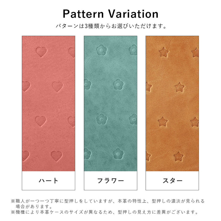 Genuine Leather Japan Leather Mostro All-Over Embossed Back Case