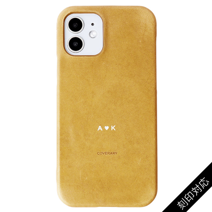 Étui arrière en cuir véritable Japan Leather Mostro avec gravure personnalisée (impression à la feuille de couleur) pour la série AQUOS