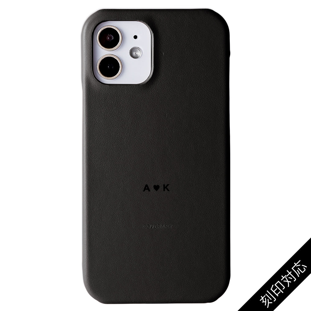 Genuine Leather Italian Smooth Leather Back Case Name Engraving (Color Foil Stamping) Xperia Series