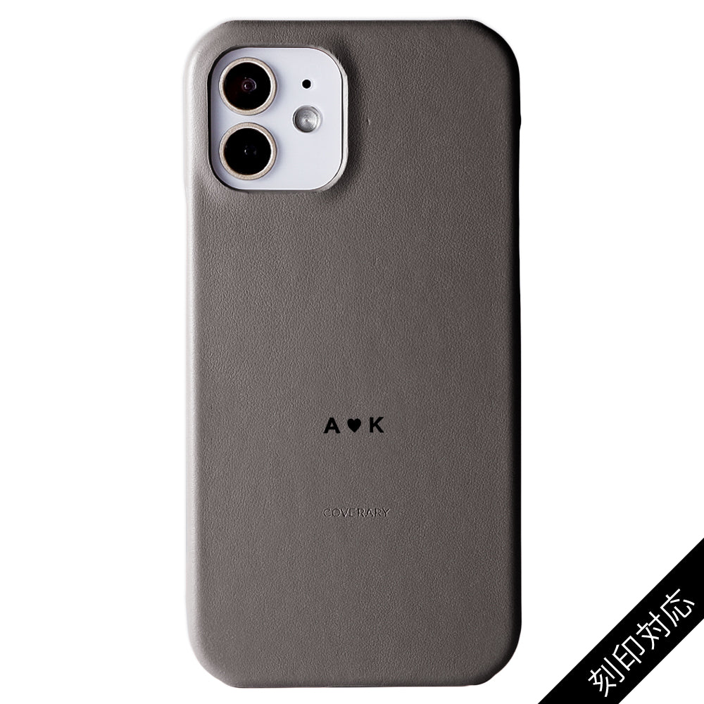 Genuine Leather Italian Smooth Leather Back Case Name Engraving (Color Foil Stamping) Xperia Series