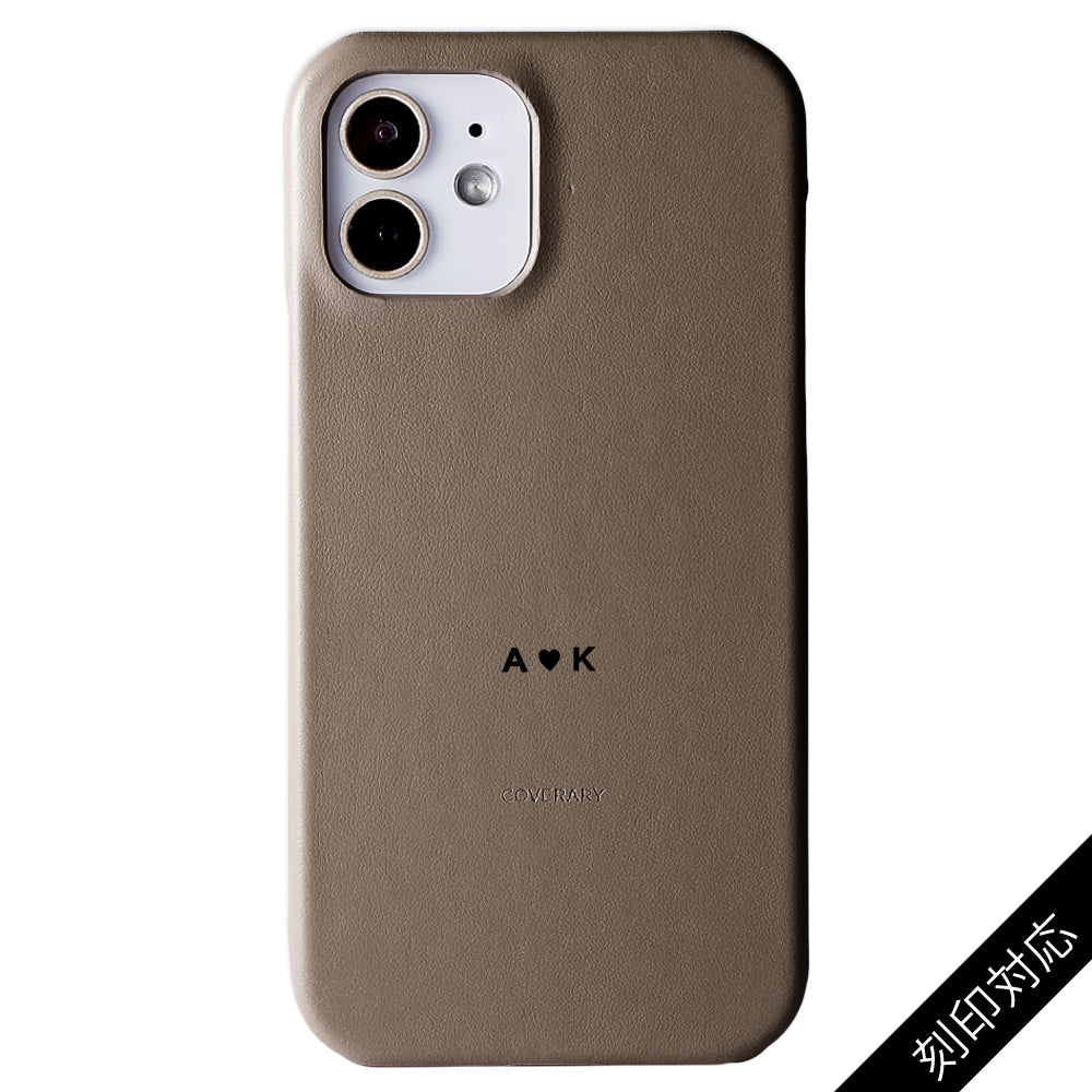 Genuine Leather Italian Smooth Leather Back Case Name Engraving (Color Foil Stamping) Xperia Series