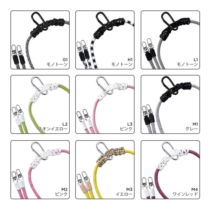 Ensemble porte-carte en cuir véritable italien grainé 32 couleurs avec sangle d'épaule en corde de 8 mm et coque arrière pour série Xperia