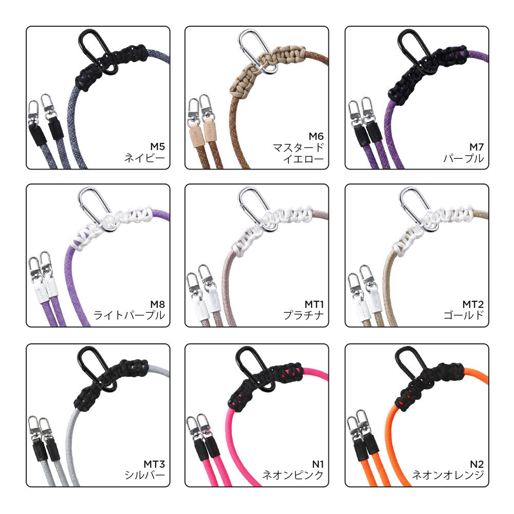 Ensemble porte-carte en cuir véritable italien grainé 32 couleurs avec sangle d'épaule en corde de 8 mm et coque arrière pour série Xperia