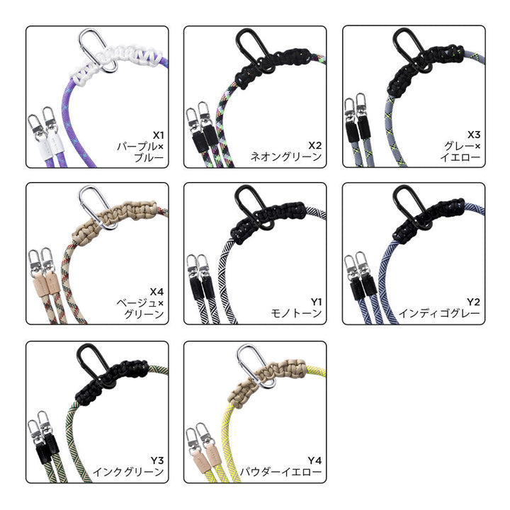 Ensemble porte-carte en cuir véritable italien grainé 32 couleurs avec sangle d'épaule en corde de 8 mm et coque arrière pour série Xperia