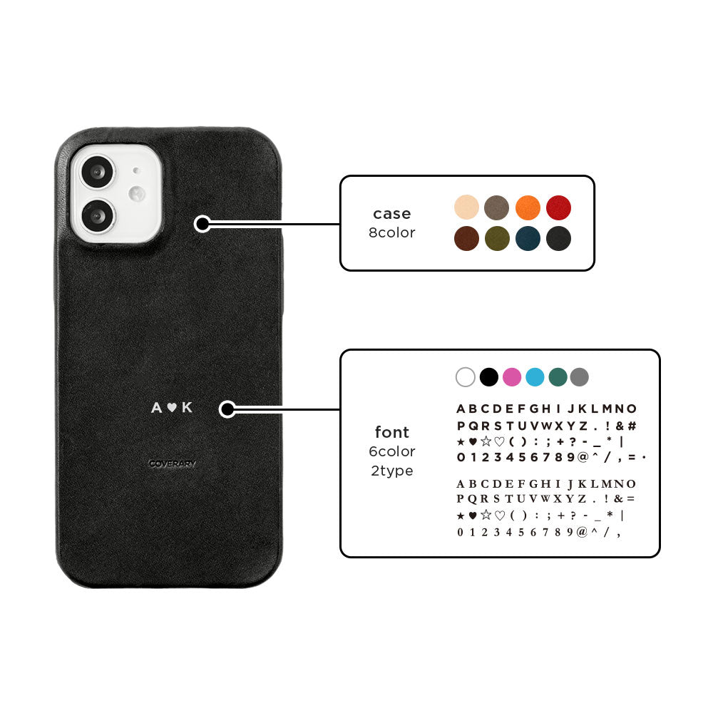 Genuine leather Tochigi leather back case name engraving (color foil stamping) AQUOS series